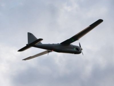 Российский беспилотник. Фото: bastion-opk.ru Российский беспилотник. Фото: bastion-opk.ru