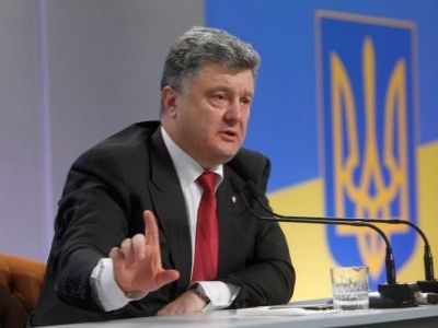 Президент Украины Петр Порошенко. Фото: vesti-ukr.com Президент Украины Петр Порошенко. Фото: vesti-ukr.com