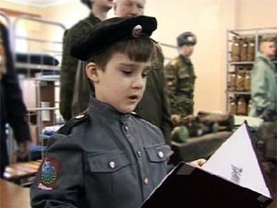 Юнармеец. Фото: silavtele.ucoz.hu Юнармеец. Фото: silavtele.ucoz.hu