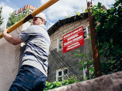 Заблокированный дом в Самаре. Фото: bigvill.ru Заблокированный дом в Самаре. Фото: bigvill.ru