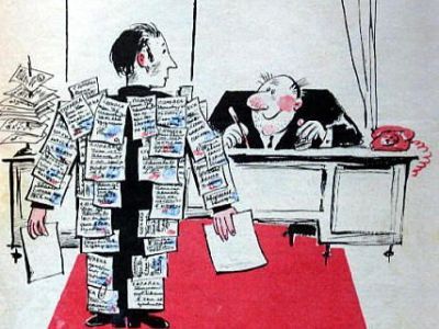 Бюрократ. Фото: ukrvedomosti.com.ua Бюрократ. Фото: ukrvedomosti.com.ua