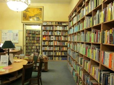 Библиотека. Источник - www.profi-forex.org Библиотека. Источник - www.profi-forex.org