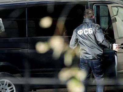 Сотрудник ФСБ. Фото: uapress.info Сотрудник ФСБ. Фото: uapress.info