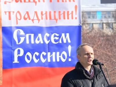 Православный активист Юрий Задоя. Фото: СибFm Православный активист Юрий Задоя. Фото: СибFm