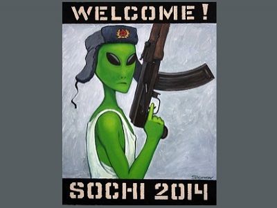 "Обратная сторона Олимпиады-2014" - "зеленый человечек". Рис. Василия Слонова, источник - re-actor.net "Обратная сторона Олимпиады-2014" - "зеленый человечек". Рис. Василия Слонова, источник - re-actor.net