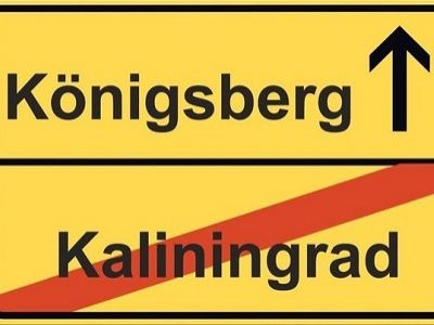 Калининград. Фото: berioska.ru Калининград. Фото: berioska.ru