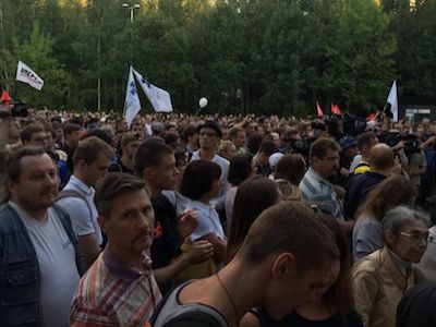 Митинг против пакета Яровой в Москве. Фото: twitter.com/navalny Митинг против пакета Яровой в Москве. Фото: twitter.com/navalny