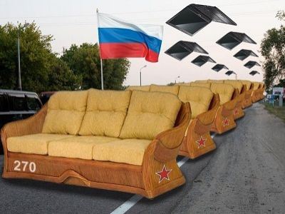 "Парад" диванных войск. Источник - pikabu.ru "Парад" диванных войск. Источник - pikabu.ru