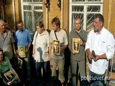 "Последний адрес" в Екатеринбурге. Фото: ИА "Политсовет" "Последний адрес" в Екатеринбурге. Фото: ИА "Политсовет"