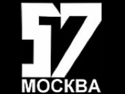 57-я школа, Москва. Источник - lj.lk.net 57-я школа, Москва. Источник - lj.lk.net