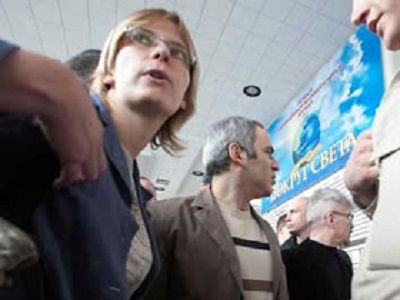 Оппозиционер Гарри Каспаров Оппозиционер Гарри Каспаров