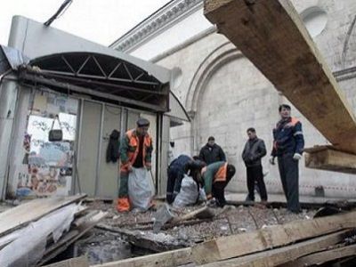 Снос торговых павильонов в Москве. Источник - svopi.ru Снос торговых павильонов в Москве. Источник - svopi.ru