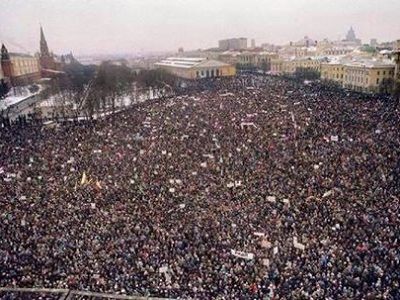 Митинг в Москве, янв. 1991. Публикуется в www.facebook.com/osovtsovaa Митинг в Москве, янв. 1991. Публикуется в www.facebook.com/osovtsovaa