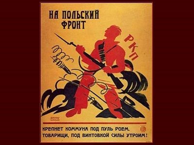 Плакат времен советско-польской войны (1920). Источник - freeppt4u.com Плакат времен советско-польской войны (1920). Источник - freeppt4u.com