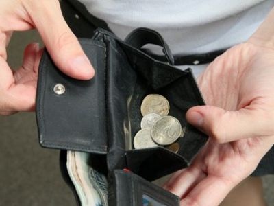 Падение доходов населения. Фото: aif.ru Падение доходов населения. Фото: aif.ru