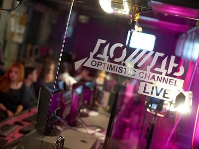 ТК "Дождь". Источник - tvrain.ru ТК "Дождь". Источник - tvrain.ru