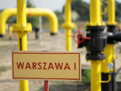 Варшава, газ. Фото: lenta.ru Варшава, газ. Фото: lenta.ru