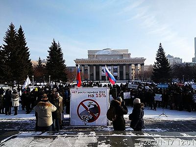 Митинг в Новосибирске Фото: Сергей Богданов, Каспаров.Ru Митинг в Новосибирске Фото: Сергей Богданов, Каспаров.Ru