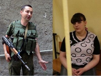 С.Фомченков и Т.Осипова. Истчоники - 1tvnet.ru и "Другая Россия" С.Фомченков и Т.Осипова. Истчоники - 1tvnet.ru и "Другая Россия"