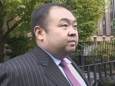 Ким Чен Нам. Фото: ria.ru Ким Чен Нам. Фото: ria.ru