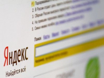 Яндекс. Фото: 4pda.to Яндекс. Фото: 4pda.to