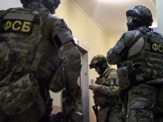 Обыск в офисе 