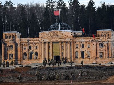 "Штурм рейхстага" в парке "Патриот". Источник - kp.ru "Штурм рейхстага" в парке "Патриот". Источник - kp.ru