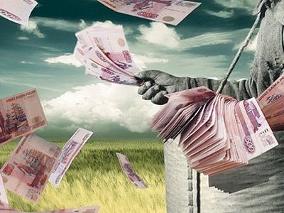 Деньги на ветер. Источник - чайнаякарта.рф Деньги на ветер. Источник - чайнаякарта.рф