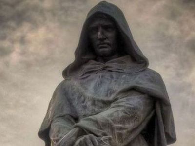 Памятник Джордано Бруно. Источник - taday.ru Памятник Джордано Бруно. Источник - taday.ru