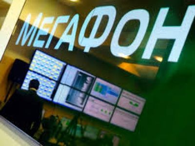 Мегафон, Фото: cnews.ru Мегафон, Фото: cnews.ru
