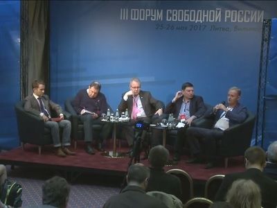 Форум свободной России. Фото: Каспаров.Ru Форум свободной России. Фото: Каспаров.Ru