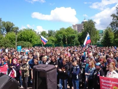 Барнаул, акция 12.6.17. Источник - navalny.com Барнаул, акция 12.6.17. Источник - navalny.com