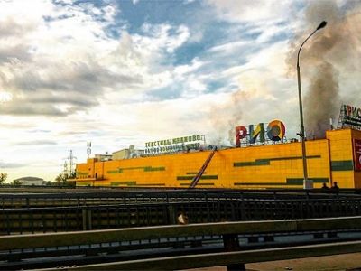 Пожар в ТРЦ "Рио". Фото: nomuken/instagram.com Пожар в ТРЦ "Рио". Фото: nomuken/instagram.com