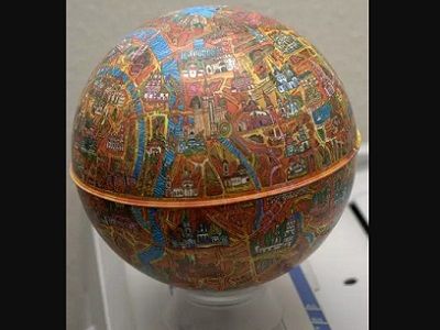 Глобус Москвы. Источник - yaplakal.com Глобус Москвы. Источник - yaplakal.com