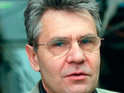 Новый президент РАН Александр Сергеев. Фото: newizv.ru Новый президент РАН Александр Сергеев. Фото: newizv.ru