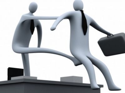 Отставка. Фото: estudiacurso.com Отставка. Фото: estudiacurso.com