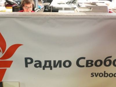 Радио Свобода. Фото: BBC.com Радио Свобода. Фото: BBC.com