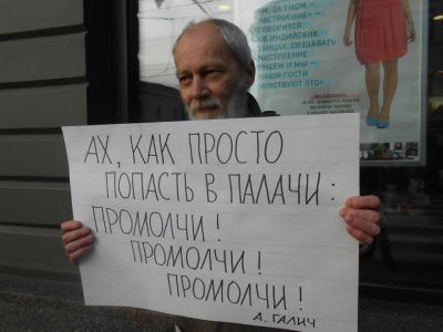 Сергей Шаров-Делоне. Фото из www.facebook.com/serge.sharovdelaunay Сергей Шаров-Делоне. Фото из www.facebook.com/serge.sharovdelaunay