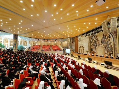 Архиерейский собор, 2.12.17. Источник - e-vesti.ru Архиерейский собор, 2.12.17. Источник - e-vesti.ru