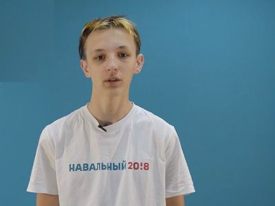 Антон Раков. Фото: штаб Навального Антон Раков. Фото: штаб Навального