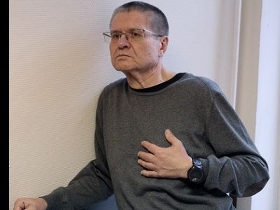 Экс-министр экономики Алексей Улюкаев. Фото: banki.ru Экс-министр экономики Алексей Улюкаев. Фото: banki.ru