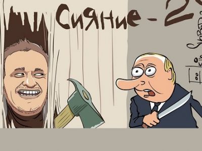 Путин, Навальный и фильм "Сияние". Карикатура С.Елкина, источник - hodor.lol Путин, Навальный и фильм "Сияние". Карикатура С.Елкина, источник - hodor.lol