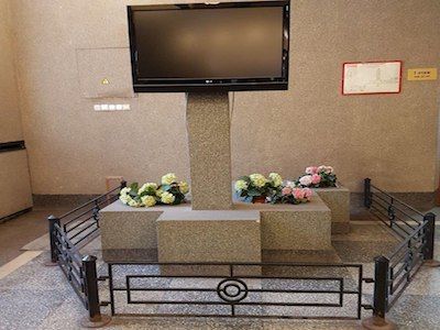 Памятник телевизору. Фото: vk.com/fontanka Памятник телевизору. Фото: vk.com/fontanka