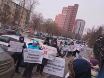 Пикет "Яркой жизни" у минстроя. Фото: марина Садчикова, Каспаров.Ru Пикет "Яркой жизни" у минстроя. Фото: марина Садчикова, Каспаров.Ru