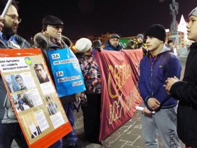 В защиту политзаключенных. Фото: "Екатеринбург — За свободу" В защиту политзаключенных. Фото: "Екатеринбург — За свободу"