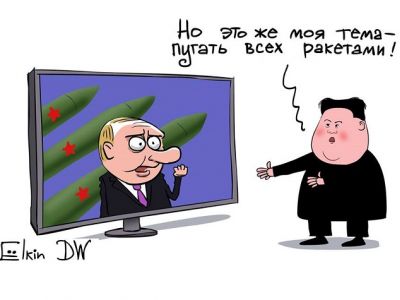 Ким Чен Ын и "манежная речь" Путина. Карикатура С.Елкина, источники - dw.com, www.facebook.com/sergey.elkin1 Ким Чен Ын и "манежная речь" Путина. Карикатура С.Елкина, источники - dw.com, www.facebook.com/sergey.elkin1