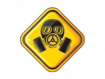 Знак "Сильнодействующие ядовитые вещества". Источник - FB.ru Знак "Сильнодействующие ядовитые вещества". Источник - FB.ru