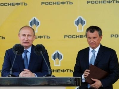 Путин и Роснефть. Фото: Ooorngrp.rosneft.ru Путин и Роснефть. Фото: Ooorngrp.rosneft.ru