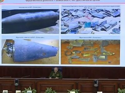 Генштаб демонстрирует обломки ракет, якобы не долетевших до целей в Сирии, 25.4.18. Фото: ren.tv Генштаб демонстрирует обломки ракет, якобы не долетевших до целей в Сирии, 25.4.18. Фото: ren.tv