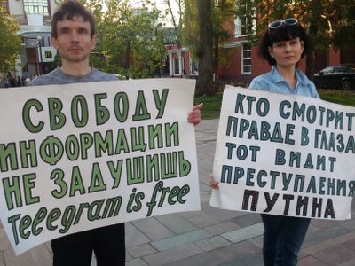 Пикет в защиту Telegram и против Путина. Фото: Владислав Ходаковский, Каспаров.Ru Пикет в защиту Telegram и против Путина. Фото: Владислав Ходаковский, Каспаров.Ru